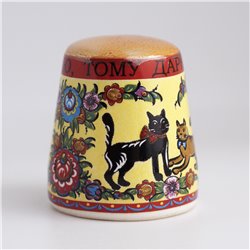 Thimble FUNNY CATS Gorodets Style Yellow Solid Porcelain Russian Ethnic Souvenir