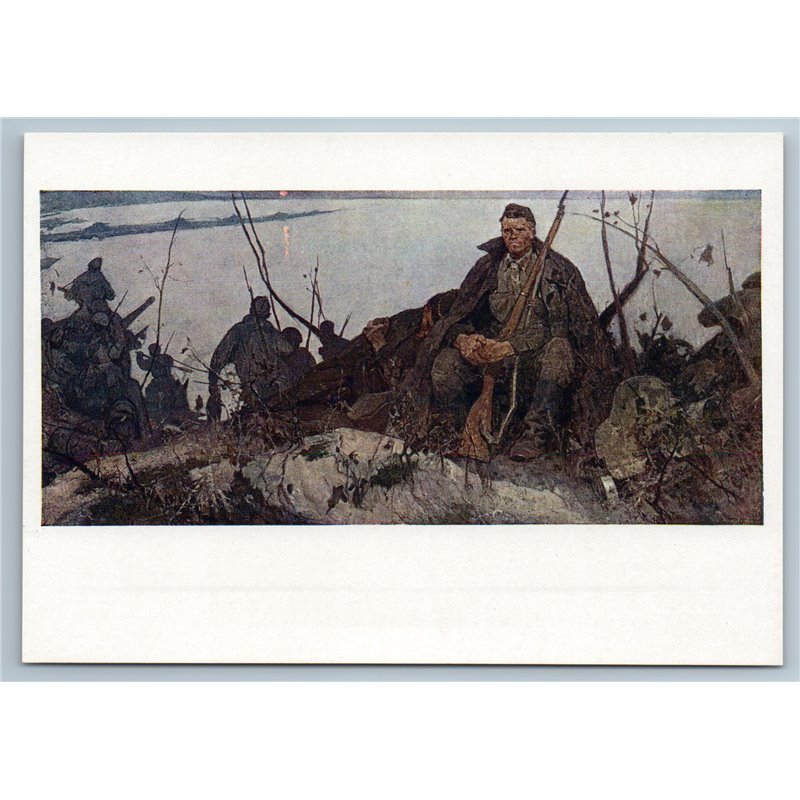 1962 WWII Military SOVIET SOLDIERS with Rifle Before Battle Soviet USSR Postcard