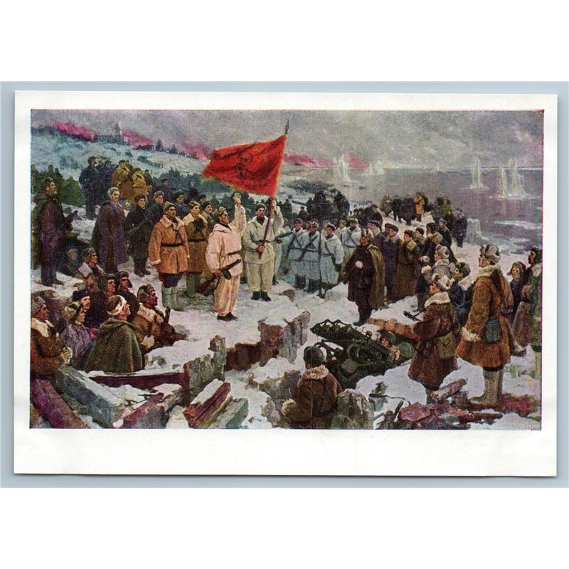 1967 WW2 OATH OF BATTLE SOLDIERS Soviet Fighters Red Army USSR Vintage Postcard