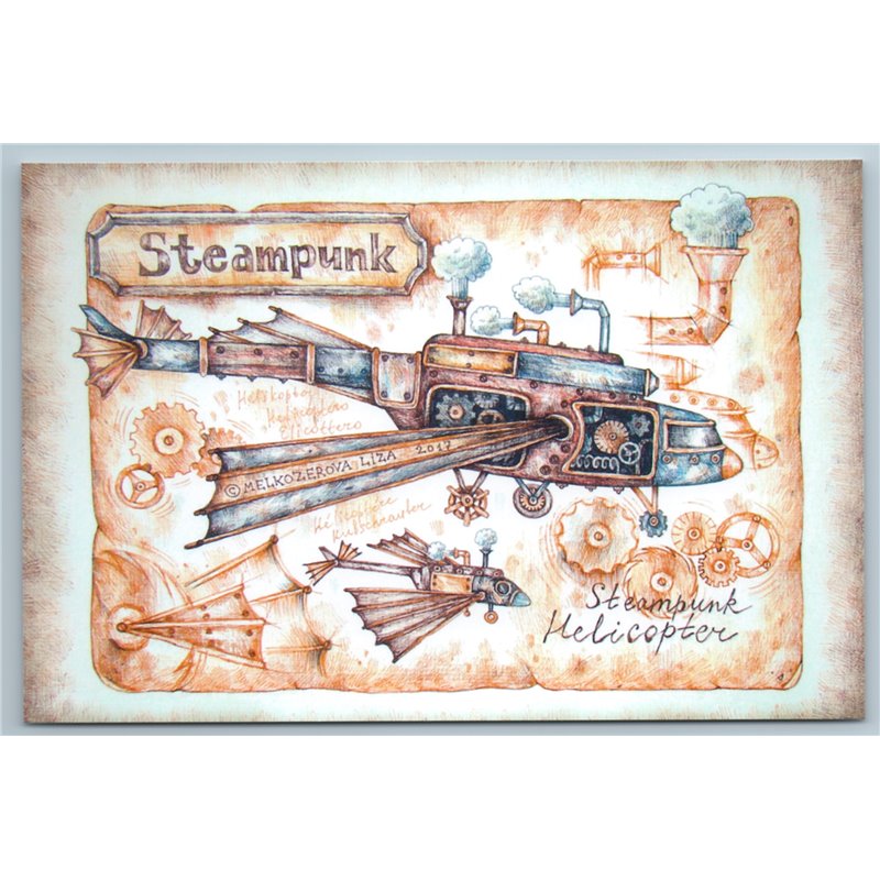 STEAMPUNK HELICOPTER Unusual Aviation Avia Graphic Russian New Postcard