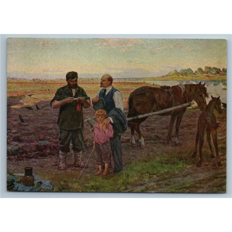 1958 LENIN and Peasant Horse Decree on Land Propaganda Soviet USSR Postcard