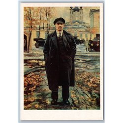 1983 LENIN in Costume Smolny Revolution by Brodsky Soviet USSR Postcard
