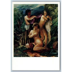 1977 BATHERS Nude Woman near forest river Art Soviet USSR Postcard