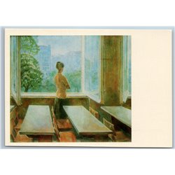 1980s TEACHER Woman in a classroom near window School Soviet USSR Postcard