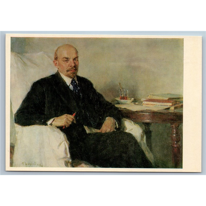 1980s LENIN Communist leader in Study Portrait Propaganda Soviet USSR Postcard