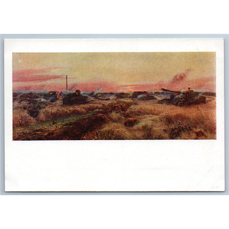 1961 WWII SOVIET TANKS on Kursk Bulge Battle Military War USSR Postcard