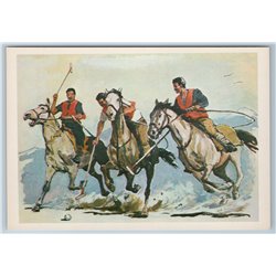 1981 SPORT Chovgan Polo Baghdad India Horse Ride Soviet USSR Postcard