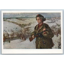 1960 WW2 WOMAN with PPSh gun Partisan Snow Winter Patriotic Soviet USSR Postcard