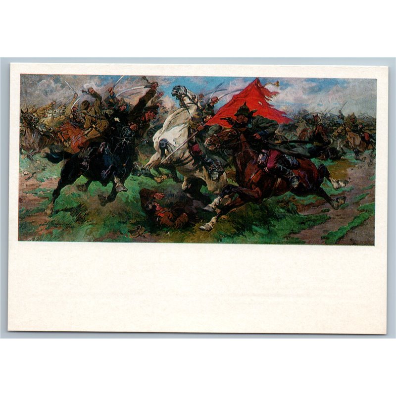 1975 RKKA Cavalry attack Russian Civil War Red flag White Guard Soviet Postcard