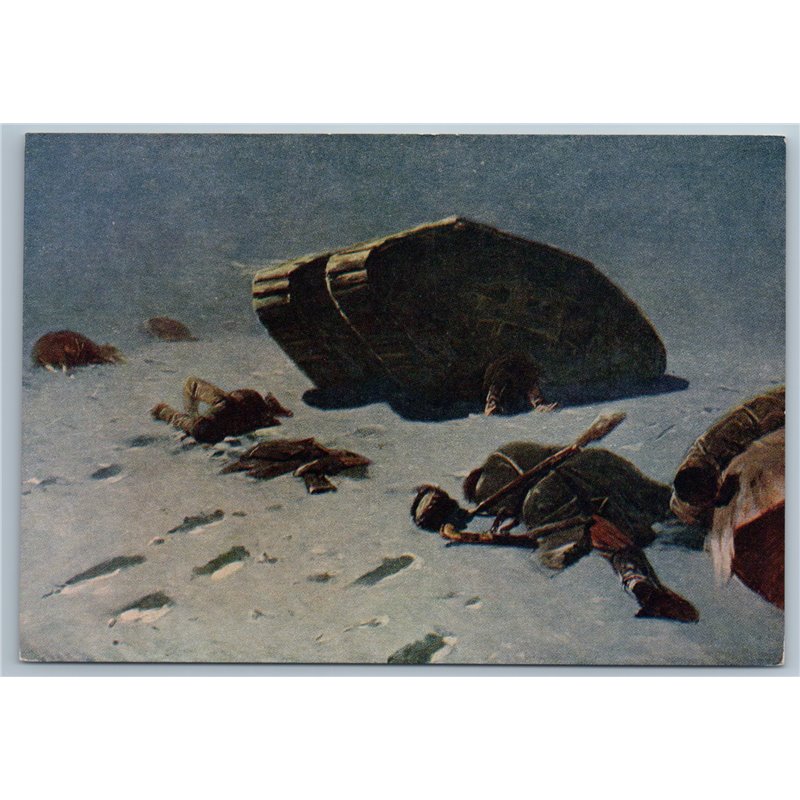 1954 MARK 5 TANK Denikin White Guard Battle RKKA Russian Civil War USSR Postcard