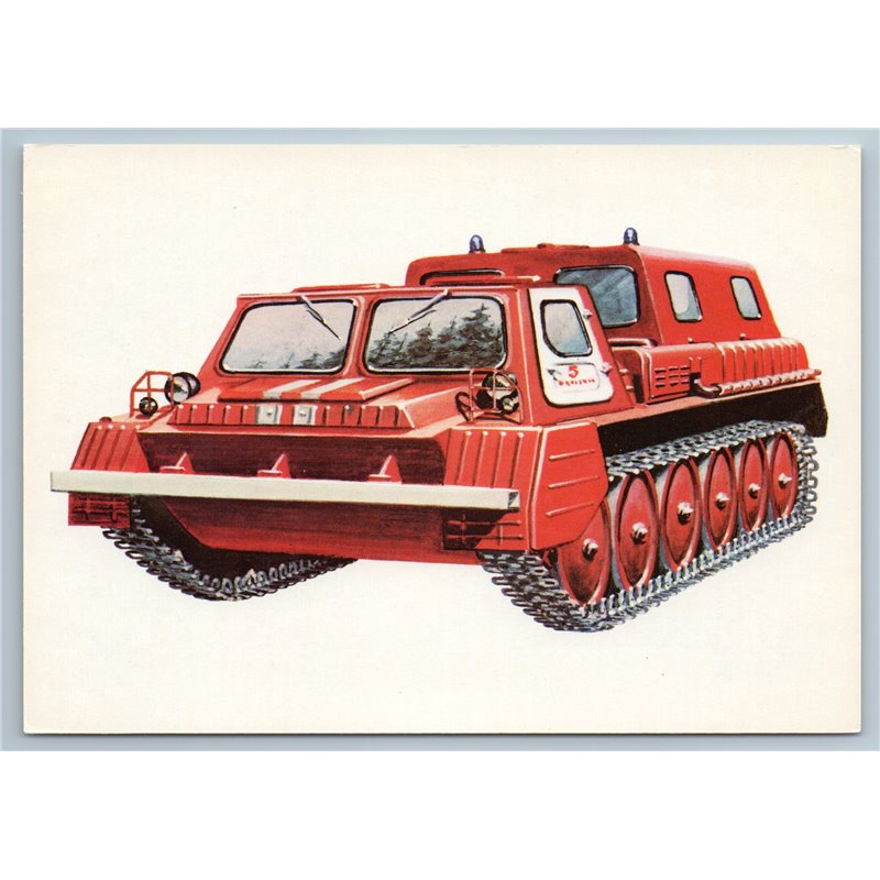 1980s SOVIET all-terrain FIRE TRUCK Forest VPL-149 Advertising Germany Postcard