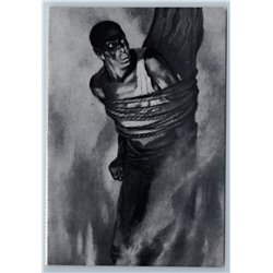 1959 Lynch Fires Lynching African Black Americana Soviet USSR Postcard