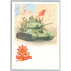 1984 WWII TANK 34 Weapons of Victory Glory to Soldiers Soviet USSR Postcard