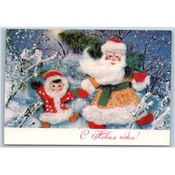 1972 TOY Santa n Little Boy Christmas Tree Snow Happy New Year Russian Postcard