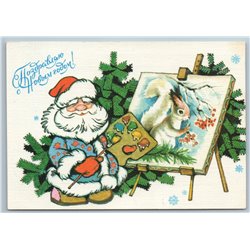 1992 SANTA painting Squirrel Christmas Tree Happy New Year Soviet USSR Postcard