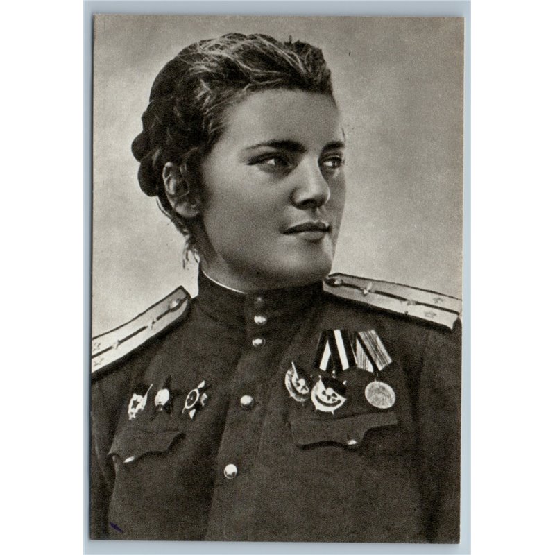 1971 PARFENOVA SU Hero WW2 NIGHT WITCHES Female Avia Pilot Soviet USSR Postcard