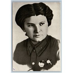 1974 NOSAL SU Hero WW2 NIGHT WITCHES Female Avia Pilot Soviet USSR Postcard