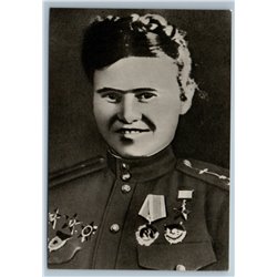 1975 PASKO Evdokia WW2 NIGHT WITCHES Female Avia Pilot Soviet USSR Postcard