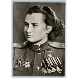 1976 MEKLIN SU Hero WW2 NIGHT WITCHES Female Avia Pilot Soviet USSR Postcard