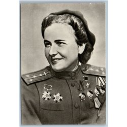 1978 POPOVA Su Hero WW2 NIGHT WITCHES Female Avia Pilot Soviet USSR Postcard
