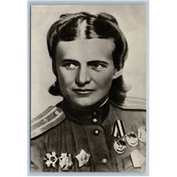 1979 BERSHANSKAYA Evdokia WW2 NIGHT WITCHES Female Avia Pilot Soviet Postcard