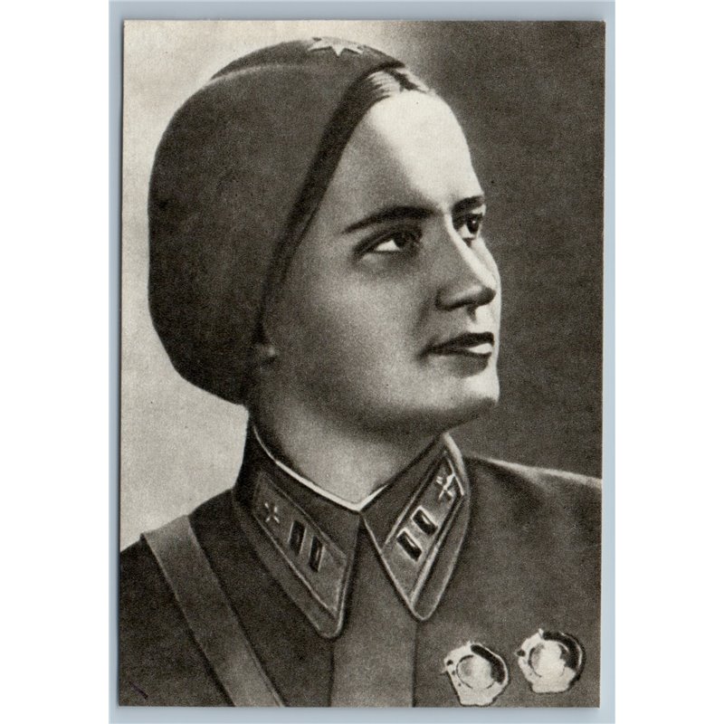 1986 RASKOVA SU Hero WW2 NIGHT WITCHES Female Avia Pilot Soviet USSR Postcard