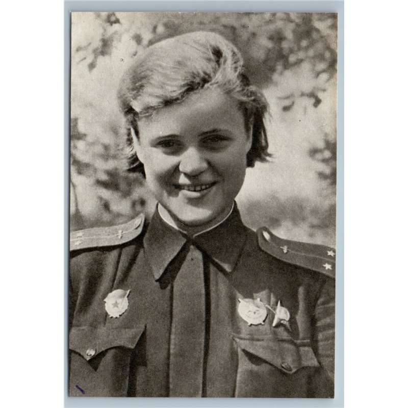1993 RUDNEVA SU Hero WW2 NIGHT WITCHES Female Avia Pilot Soviet USSR Postcard