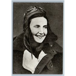 1994 MAKAROVA SU Hero WW2 NIGHT WITCHES Female Avia Pilot Soviet USSR Postcard