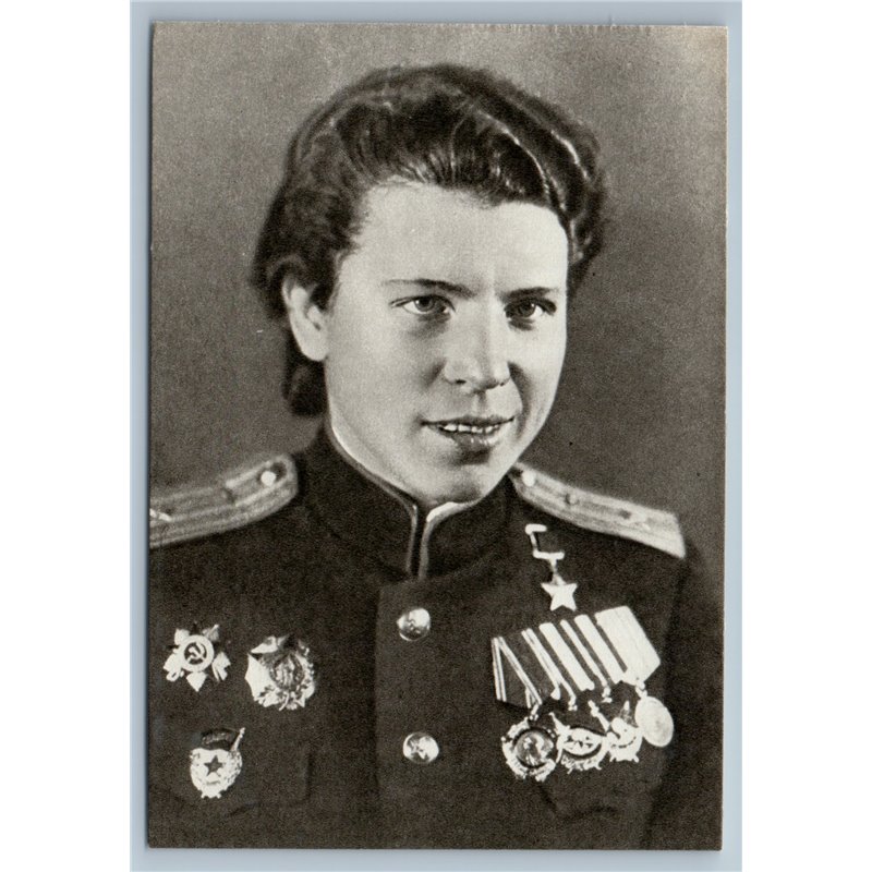 1996 NIKULINA SU Hero WW2 NIGHT WITCHES Female Avia Pilot Soviet USSR Postcard
