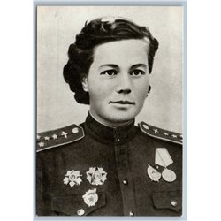 1997 SANFIROVA SU Hero WW2 NIGHT WITCHES Female Avia Pilot Soviet USSR Postcard