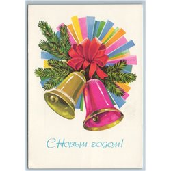 1979 JINGLE BELLS Christmas Decoration Bow Happy New Year Soviet USSR Postcard