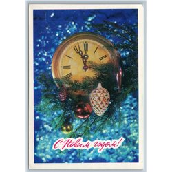 1978 CLOCK and Christmas Decoration Ball Tree New Year Soviet USSR Postcard