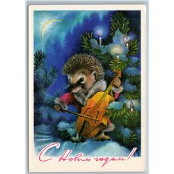 1977 HEDGEHOG play Cello Snow Winter Forest New Year by Isakov USSR Postcard