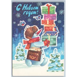 1982 SNOWMAN as Postman Christmas Gifts Bullfinches New Year USSR Postcard