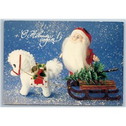 1994 SANTA Ded Moroz Toy and Horse Sled Christmas Tree Russian Unposted Postcard