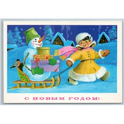 1981 LITTLE BOY with sleight Snowman Bullfinch New Year USSR Unposted Postcard