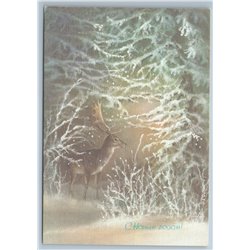 1988 DEER in Snow Winter Forest Happy New Year by Isakov USSR Unposted Postcard