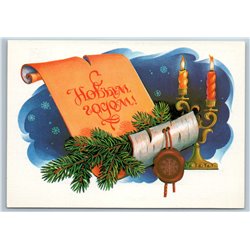 1984 HAPPY NEW YEAR birch bark Candle Christmas Tree USSR Unposted Postcard