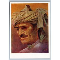 AFGHANISTAN Muslim Ethnic People Islam Peasant RARE ART 10 Postcard SET