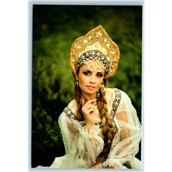 WOMAN RUSSIAN BEAUTY in Ethnic Traditional Costume Field Nature MODERN POSTCARD