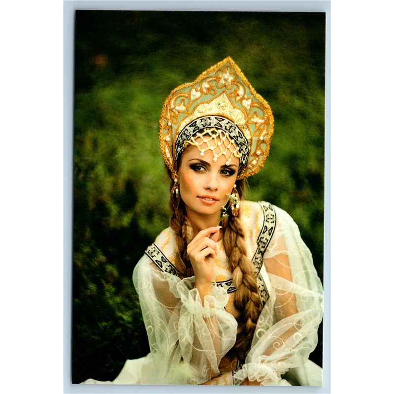 WOMAN RUSSIAN BEAUTY in Ethnic Traditional Costume Field Nature MODERN POSTCARD