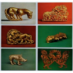 1980 SCYTHIAN BARROWS Treasures Gold Jewelry Art Set 16 Russian Postcards