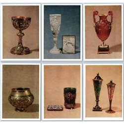 GOLD JEWELRY of Russian culture Wine Glass Bowl Vase Set of 13 Postcards