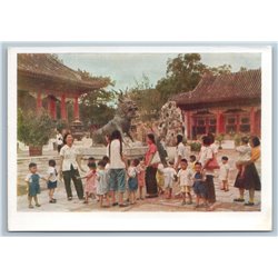 Kindergarten walk Summer Palace Peking CHINA Real Photo USSR RARE Postcard