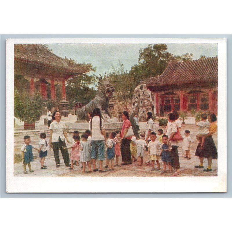 Kindergarten walk Summer Palace Peking CHINA Real Photo USSR RARE Postcard