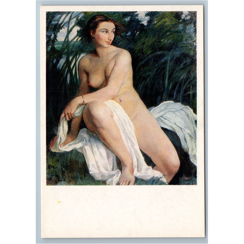 PRETTY WOMAN Bather Fine Art by Zinaida Serebriakova NUDE New Unposted Postcard