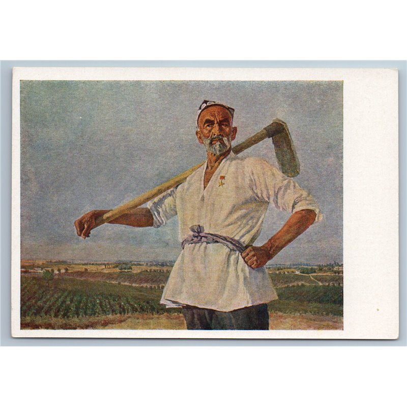 Labor Hero SU Nazarali Niyazov Uzbekistan Kolkhoz Work Propaganda USSR postcard