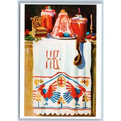 EASTER Cake Candle Ethnic kitchen Stockholm RARE 1000 copy Russia Postcard
