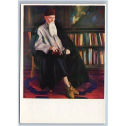 Professor N.K. Roerich by Svyatoslav Roerich USSR Russian postcard