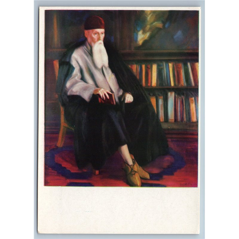 Professor N.K. Roerich by Svyatoslav Roerich USSR Russian postcard